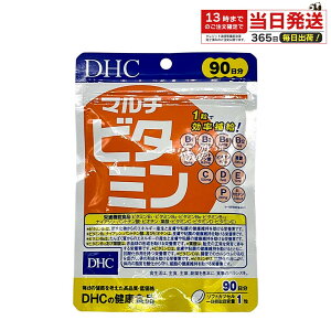 DHC }`r^~ 90 90 Tvg h{⏕ 11 r^~ Tv NHi h{T|[g  ₷ 11 rI` r^~c r^~d r^~b t_ r^~e i