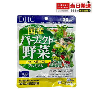 DHC Yp[tFNg v~A 30 120 Tvg ΉF ؕs h{oX T|[g Y؎gp h{oX NK gѕ֗ fB[GC`V[