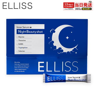 �G�����X ELLISS ��̔��e�P�A �i�C�g�r���[�e�B�[�V���b�g 30�� 1������