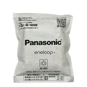 �p�i�\�j�b�N Panasonic �G�l���[�v �X�^���_�[�h���f�� �P3�` �[�d�r 4�{�p�b�N BK-3MCD/4HA �ŏ��e��2000mAh �J��Ԃ���600��g�p�\ �[�d���d�r