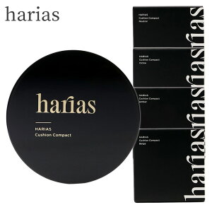 HARIAS �n���A�X �N�b�V�����t�@���f�[�V���� 15g �I�ׂ�4�^�C�v �N�b�V�����t�@���f �x�[�W�� �A���o�[ �I�[�N�� �j���[�g���� SPF50+ PA+++ �t�@���f �t�@���f�[�V���� �x�[�X���C�N ���{��