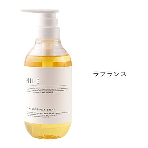 NILE {fB\[v 400ml NVbN {fB[\[v ς ێ ґ  bNX T{ ێ {fB \[v PA {fB\[v V[IC q   D   