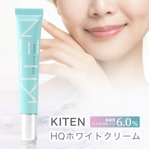 KITEN Le nChLm 6% HQzCgN[ 20g `m[ Z~h VJ ێ iCgN[ N[ ϕi { Y