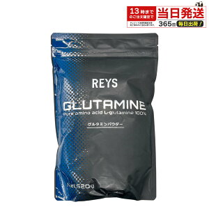 REYS CY O^~ pE_[ 520g 104 L-O^~100% At[o[ Y Tvg