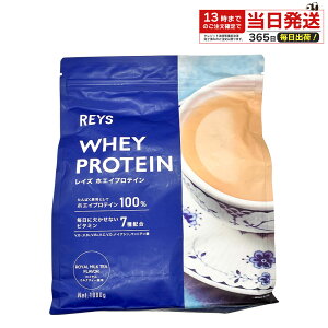 REYS CY zGC veC 1kg C~NeB[  RV 疾 ďC  r^~7z WPCveC ՂĂ zGCveC veCpE_[