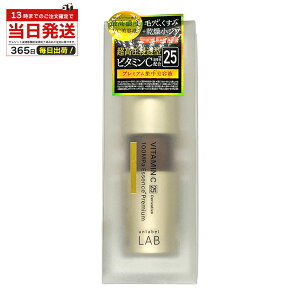 A[x { V GbZXv~A 50mL unlabel LAB { et  Z^ Y ь  WPA XLPA ێ  GCWOPA et Z