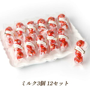 �����c �����h�[�� LINDOR �`���R���[�g �l�ߍ��킹 9��� ���r���[���e��100�~�N�[�|�� ������ Lindt �{���{�� �`���R �A�\�[�g �����h�[���`���R � �ސE �v�`�M�t�g �z���C�g�f�[ Xmas �N��