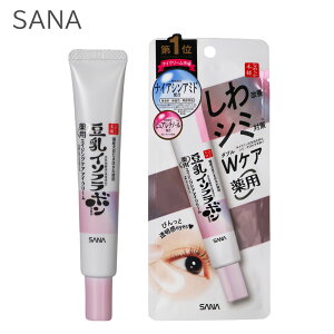 �Ȃ߂炩�{�� �����N�� �A�C�N���[�� �z���C�g �����C�\�t���{�� 20g sena �Z�i �A�C�N���[�� �A�C�P�A �ێ�