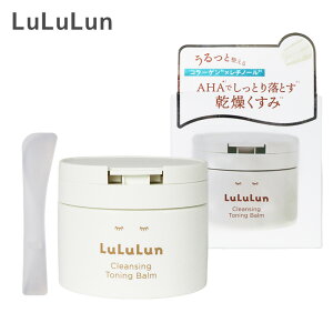 LuLuLun �������� �N�����W���O�o�[�� HYDRATE WHITE 90g ���C�N���Ƃ� �o�[�� �ь����� ���C�N�I�t �ێ� ���邨�� �����Ƃ� ��� W���s�v �N�����W���O ���C�N���Ƃ� ���ϗ��Ƃ� �t�F�C�X�P�A �X