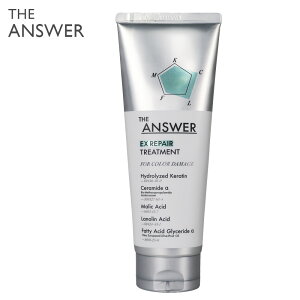 THE ANSWER EX���y�A�g���[�g�����g FOR COLOR DAMAGE 220g �ԉ� �J���[�_���[�W�p �g���[�g�����g �m���V���R�[�� ���邨�� �Ȃ߂炩 �_���[�W�P�A ������ �܂Ƃ܂� �w�A�P�A �x���K���b�g �_�t�l ��