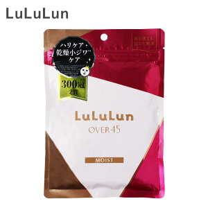 LuLuLun �������� OVER45 �J�����A�s���N ���C�X�g 7���� �t�F�C�X�p�b�N �V�[�g�}�X�N ���{�� ��l�� ���� �ێ� �f�C���[�P�A �X�L���P�A �t�F�C�X�}�X�N ���邨��
