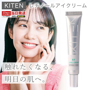 KITEN `m[ ACN[ 20g qA_ VJ N[ iCAVA~h oN`I[ Z~h Zx  ێ Y { ϕi `m[ Le Y
