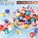 リンツ リンドール LINDOR チョコレート アソート 36個 48個 60個 レビュー投稿で100円クーポン 6種 4種 3種 ミルク …