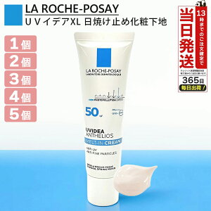 bV|[ n UVCfA XLygp 2026N2z 30ml bV |[ ωn Ă~ ₯~ LA ROCHE POSAY UVPA N[ NA