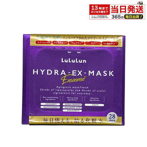 LuLuLun  nCh EX tFCX}XN 28 nCh EX AZ }XN 28 e V[g}XN tFCXpbN ێ g XLPA { Iׂ V[gpbN XLPA 