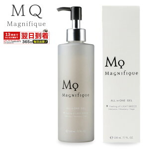 Magnifique }jtB[N I[CWF Y XLPA 230mL { ێWF jp
