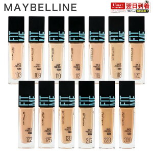 MAYBELLINE ���C�x���� �t�B�b�g�~�[ ���L�b�h �t�@���f�[�V���� R SPF22 30ml FITME ���L�b�h �t�@���f ���ω��n ���C�N�A�b�v �x�[�X���C�N ���C�N�p�i