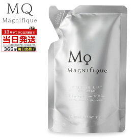 マニフィーク リンクルリフト メンズ オールインワン ジェルクリーム つめかえ用 90g スキンケア オールインワン ジェル つめかえ 詰め替え レフィル magnifique