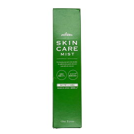 mofuwa スキンケアミスト 200ml 犬猫兼用 皮膚 乾燥 保湿 国産 モフワ もふわ モフア ペット用ミスト 犬用 スプレー 猫用 ペットケア用品 ペット肌ケア mofuwaミスト