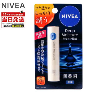 jxA fB[vCX`[ bv  3{pbN SPF26PA++ 򕔊Oi ێ bvN[ p O ΍ ێPA XLPA c  Ђъ