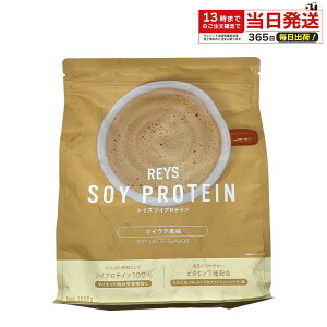 REYS CY \C veC 1kg  r^~ 7z SOY \CveC \Ce veCpE_[