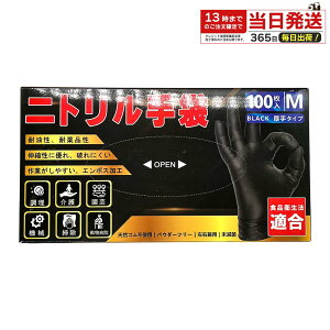 jg  MTCY 100 ubN  ĝĎ pE_[t[ Ȃ Hiq@K q  Ɨp Ɨp Ɩp ƒp H Hi p  v  | 