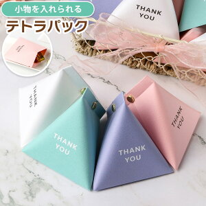 egpbN MtgpbP[W 24 MtgpbN v`Mtg zMtg  bsO   P[X Ntg pbN OppbN  Op