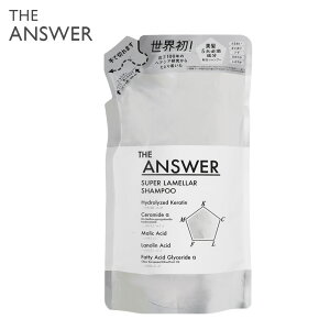 THE ANSWER �W�A���T�[ �X�[�p�[�������V�����v�[ �l�ߑւ� �V�����v�[ 320ml �x���K���b�g���_�t�l ���������z�� �������P �����ёΉ� �m���V���R�� �C���o�X �ԉ�