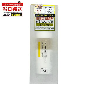 A[x { unlabel r^~C VGbZX 50ml et r^~CU z 邨 ێ ь    Y { XLPA Z