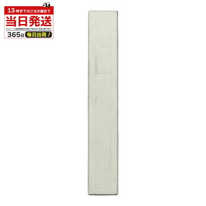 vim BEAUTY L[vRtBfX vC}[ ωn 20g tFCXpE_[ 6g eJh~ ьJo[ g[Abv  ێ qA_ x[XCN ϕh~ Ԃ炳 keep c