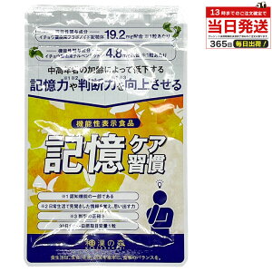 a̐X LPAK 30 @\\Hi C`Et GLX 1  Tvg ^ubg Y {