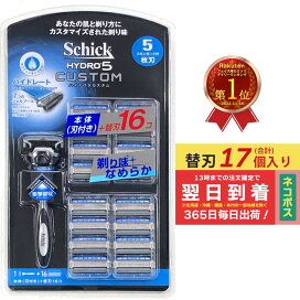 楽天市場】ターミナリアファースト プロフェッショナル4 サプリメント 