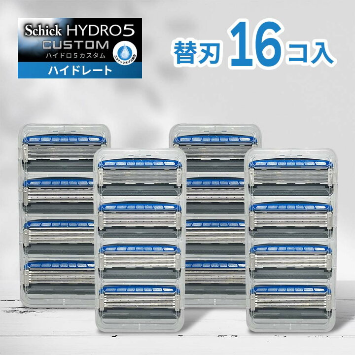 楽天市場】シック 替え刃 ハイドロ5 カスタム 替刃 16個 5枚刃 Schick 