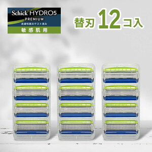 VbN ֐n 12 VbN nCh5 v~A ֐n q J~\ ֐n 5n v~A ւn  VbN Wp Schick HYDRO VbN nCh Ђ ֐n n  shick schick nCh 