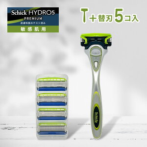 VbN nCh5 v~A q z_[ { 1{ + ֐n 4 5n Schick HYDRO5 E Ђ J~\ v~A q v[g Ђ  tFCX Y ւn 4 4R 4Z