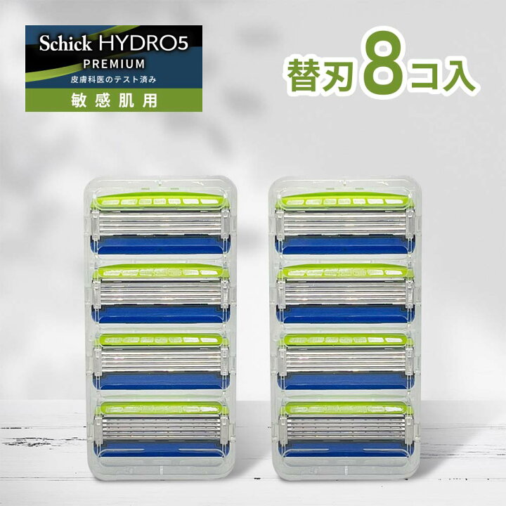 楽天市場】シック 替刃 8個 ハイドロ5 プレミアム 敏感肌 替刃8個 