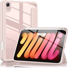 Maledan iPad mini6 ケース iPad mini ケース 第6世代 8.3inch iPad ケース mini カバー 第六世代 iPad 2021 新型 ipad カバー ipad mini ケース 第6世代 ipad mini 透明 軽量 カバー 薄型 三つ折り スタンド ケース ペンホルダー ペン 収納