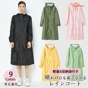 yy [ܕtzCR[g fB[X O  CR[g Y ] h CR[g UVJbg CR[g |` ʋ ʊw }} } Jbp ~J J ]