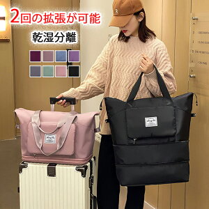 3Way {XgobO e y sobO ܂肽 {XgobO Cws w w Z obO g\ s΂ 23 fB[X sJo  h @ w 