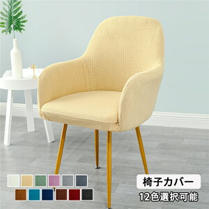 ItΉ `FAJo[ w ֎qJo[ k ֎qJo[  Xgb` _CjO`FAJo[ F `FAJo[ w C[Y`FAKp 邾 Lk CXJo