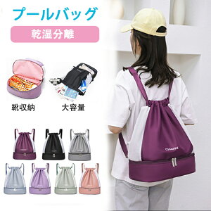  v[obO ̎q ibvTbN r[`obO w XCobO bN^ C[ obO WobO  v[obO l w XCobO e jobO X