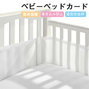 2_Zbg xr[xbhK[h ʋC xbhop[ ėp Cz\ȃxbhK[h Ԃ TChK[h ]h~ PKh~ \ S [֗ zch~ xr[PApi V