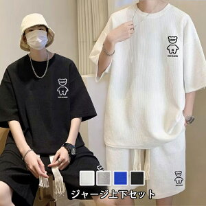 W[W ㉺ Y  rbOVGbg C W[W ㉺ Zbg W[W Y 傫TCY XEFbg ㉺ Y n[tpc tVc ㉺ XEFbg X|[c ^ 