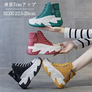 nCJbgXj[J[ ₷ _CGbgu[c  V[gu[c 7cm Xj[J[ _CGbgu[c lC JWAV[Y nCJbg [XAbv _CGbg