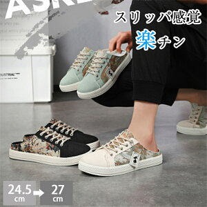 Xb| Y ƂȂ Xj[J[ T{T_ LoX Xj[J[ Y Xb| Xj[J[ ƖV[Y JWA  Xbp amp ʋC ₷ V