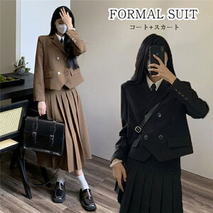 Ǝ ̎q s[X Ǝ X[c ̎q 160 qX[c WjA w X[c q X[cZbg ZbgAbv tH[}X[c WPbg XJ[g XN[  Ǝ 