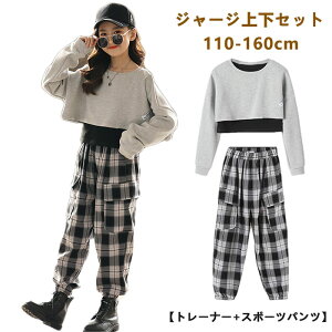 ZbgAbv q 2_Zbg W[W X|[cEFA  LbY ̎q WjA ZbgAbv H  g[i[ q ㉺Zbg ̎q XEFbgpc w i ^ 