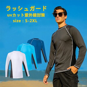 bVK[h Y   tVc UPF50+ ڐG⊴ uvJbg O΍ p WbvAbv    ʋC X|[c C T[tB W j  EȒP 