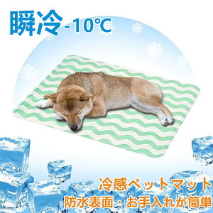 ⊴ O ybgp  L ⊴~pbg ⊴V[c Ђ}bg u-10 N[}bg p}bg ⊴WF}bg ЂV[g ⊴}bg ybg}bg MǑ΍ ЂO