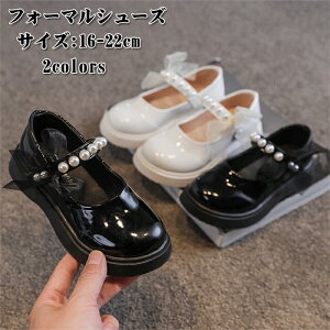 tH[}V[Y  LbY q tH[}C ̎q tbgV[Y qC q LbY C vZXV[Y t@XgV[Y t  H    ܎O  sAm\